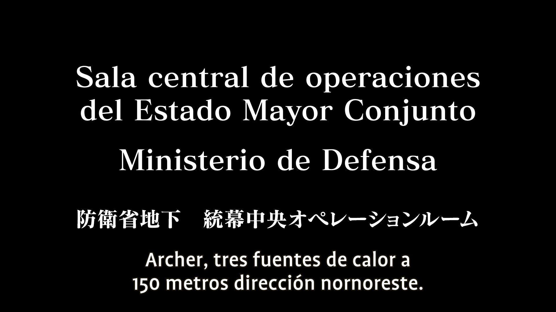 Gate: Jieitai Kanochi nite, Kaku Tatakaeri (XMX)